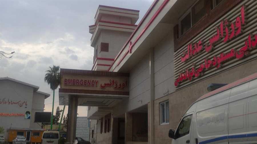 اولین ضرب‌الاجل سرپرست دانشگاه علوم پزشکی مازندران صادر شد